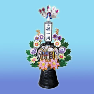 盛籠F 安達地区