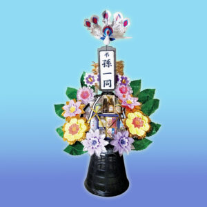 盛籠G 安達地区