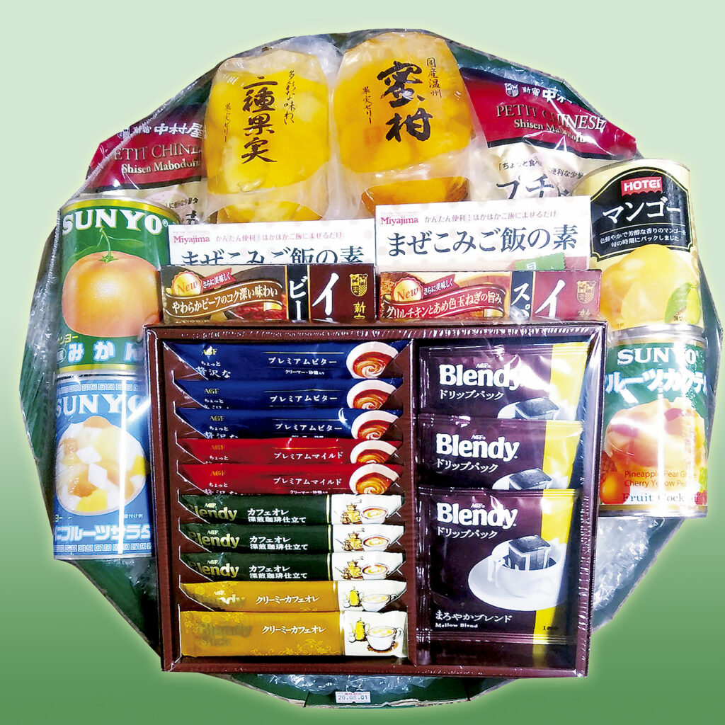 盛かごBセット | 株式会社JAふくしま未来サービス 葬祭