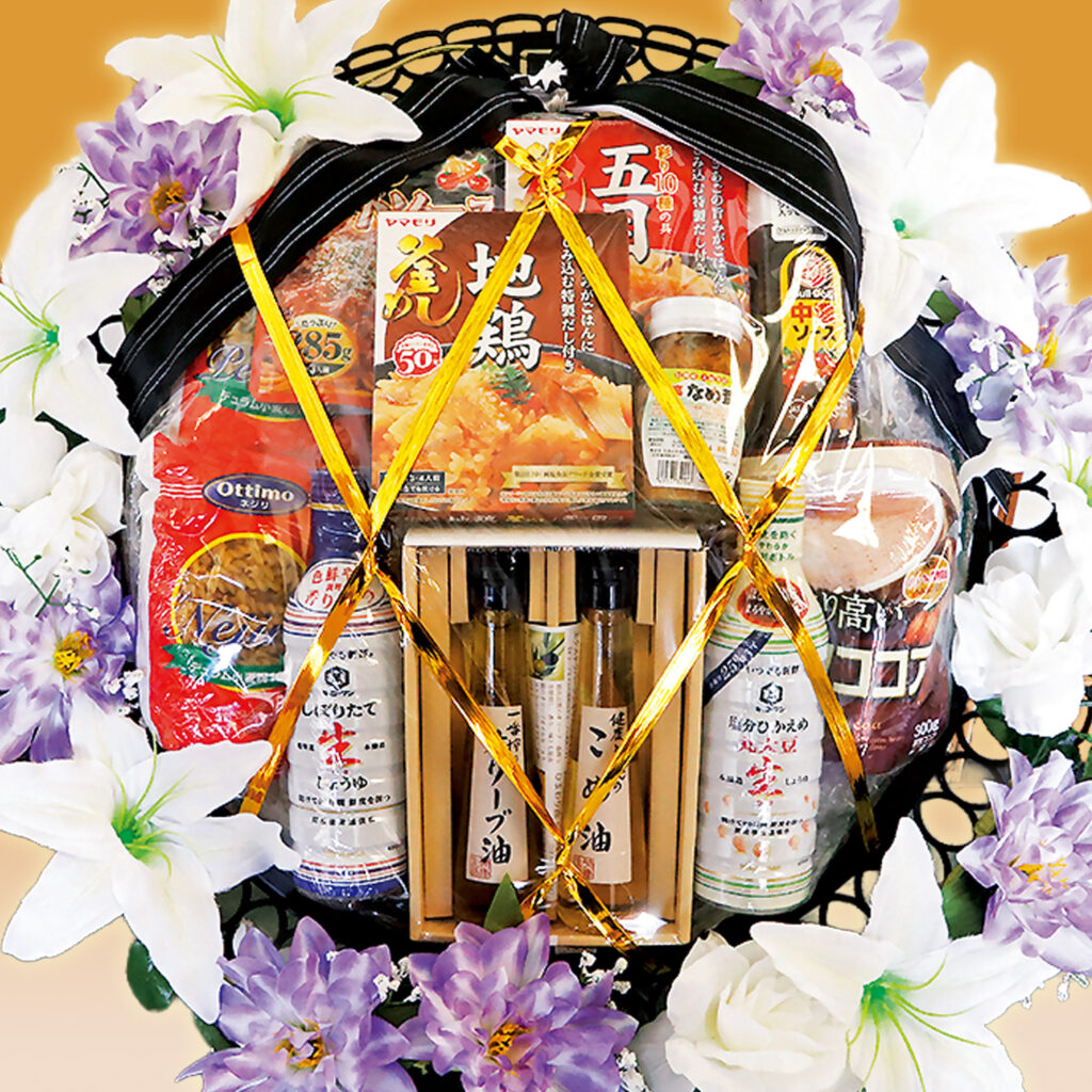 盛かご（調味料セット） | 株式会社JAふくしま未来サービス 葬祭