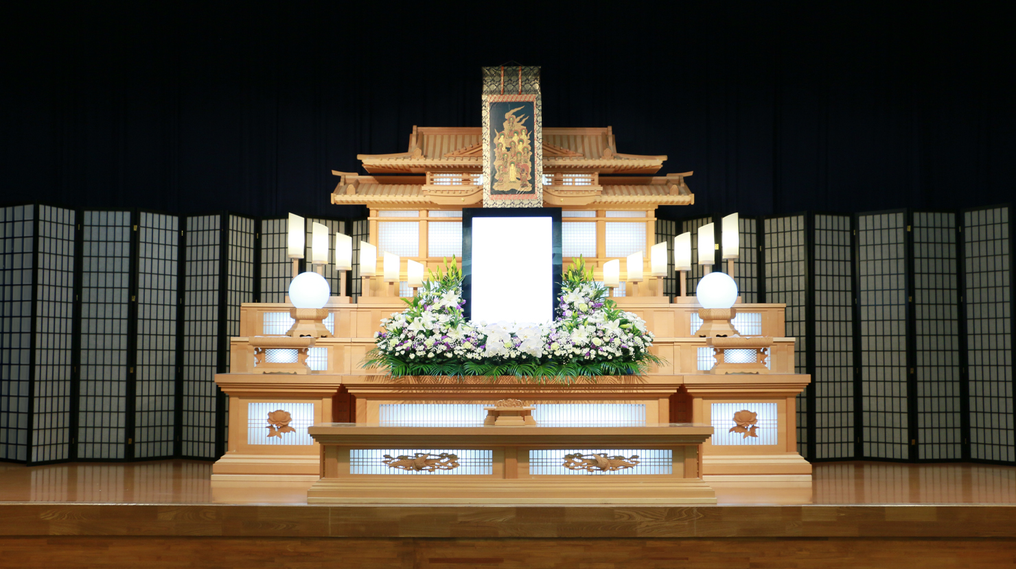 あぶくまⅡ