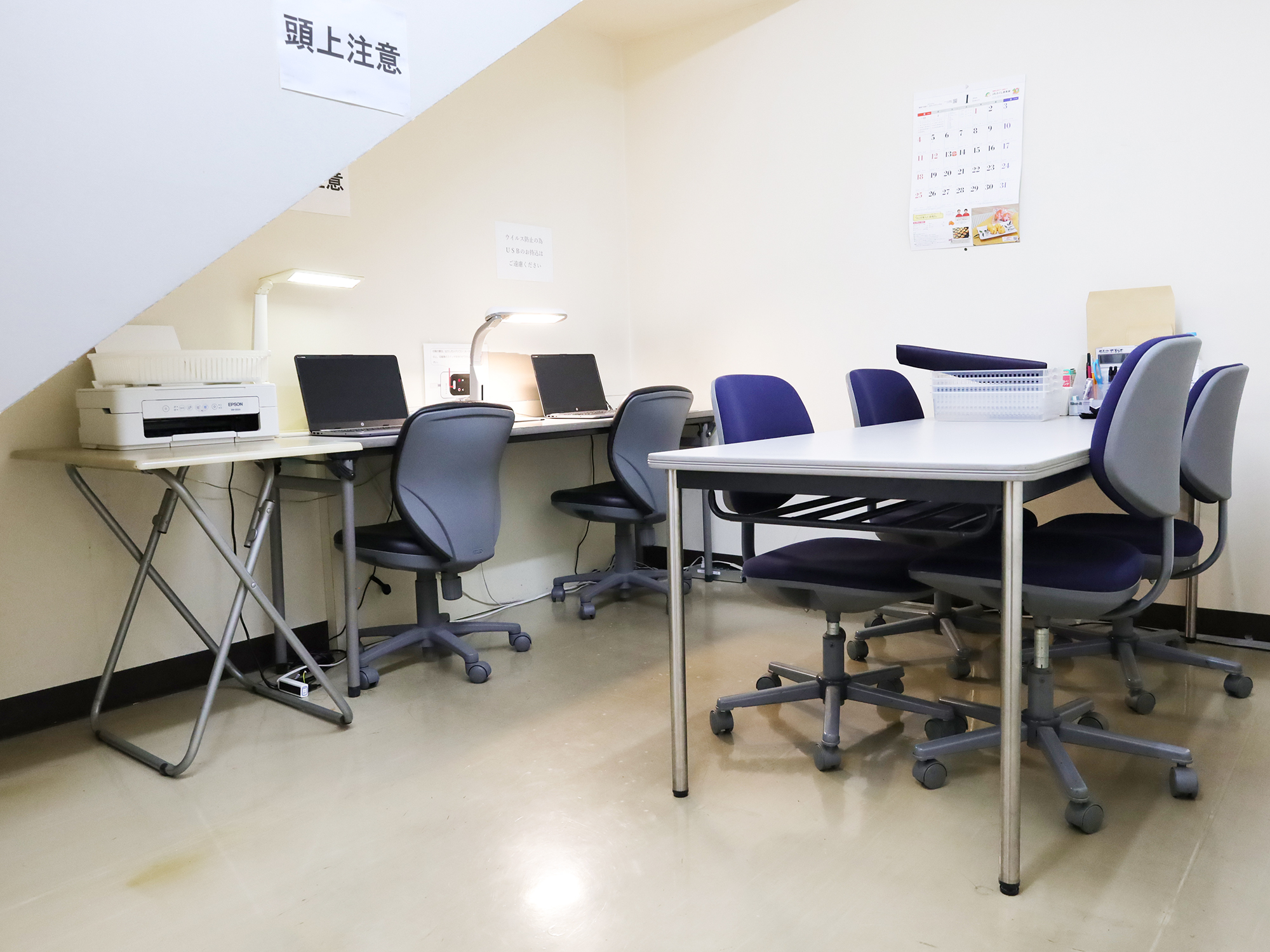 シーン7を表示