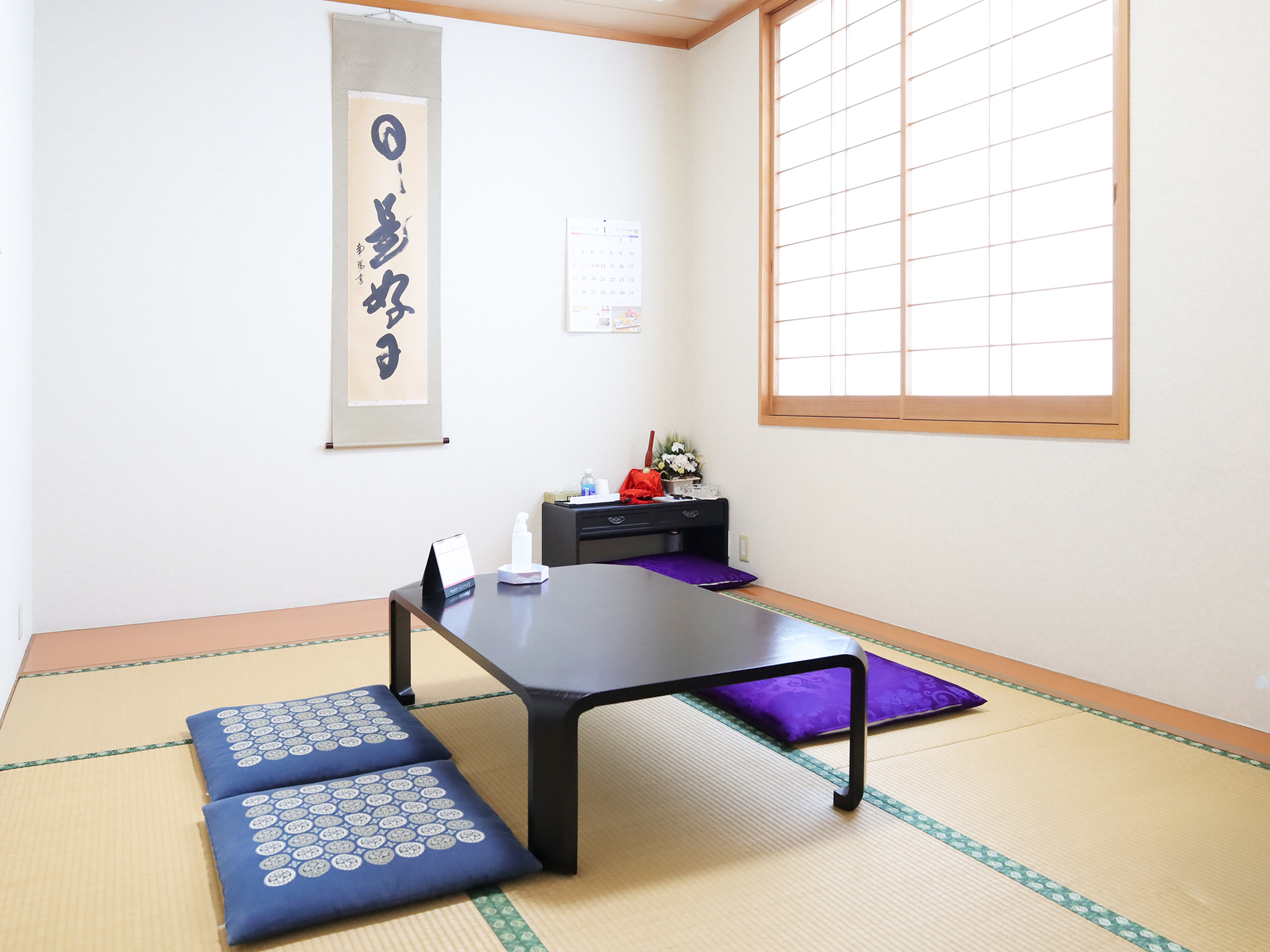 シーン6を表示
