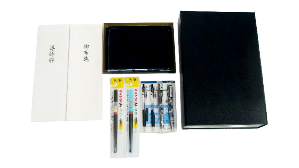 JAふくしま未来サービス/そうま地区/プラン/参考資料/事務用品セット