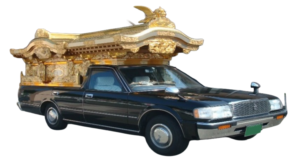 JAふくしま未来サービス/そうま地区/プラン/参考資料/宮型霊柩車