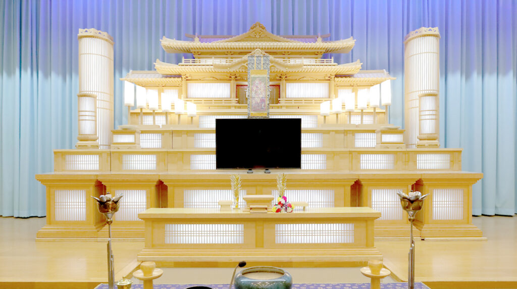 JAふくしま未来サービス/そうま地区/やすらぎ会館/祭壇