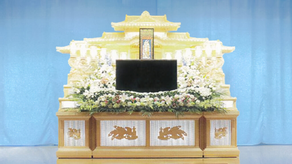 JAふくしま未来サービス/そうま地区/メモリアルホールいたて/祭壇/110,000円