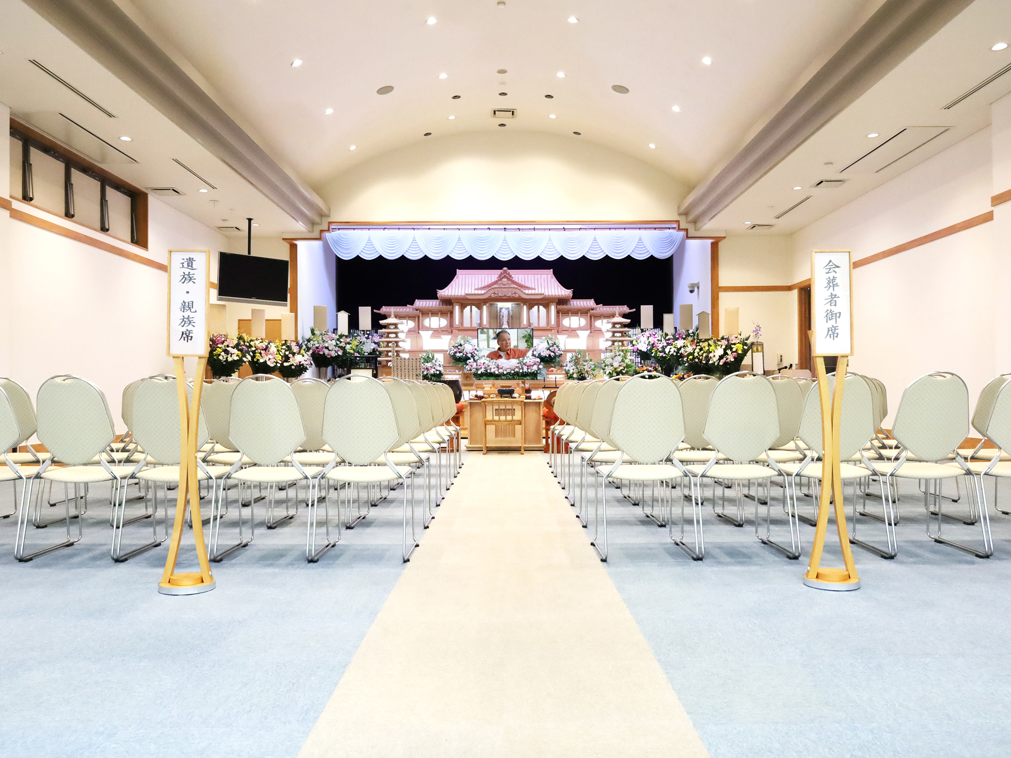 シーン1を表示