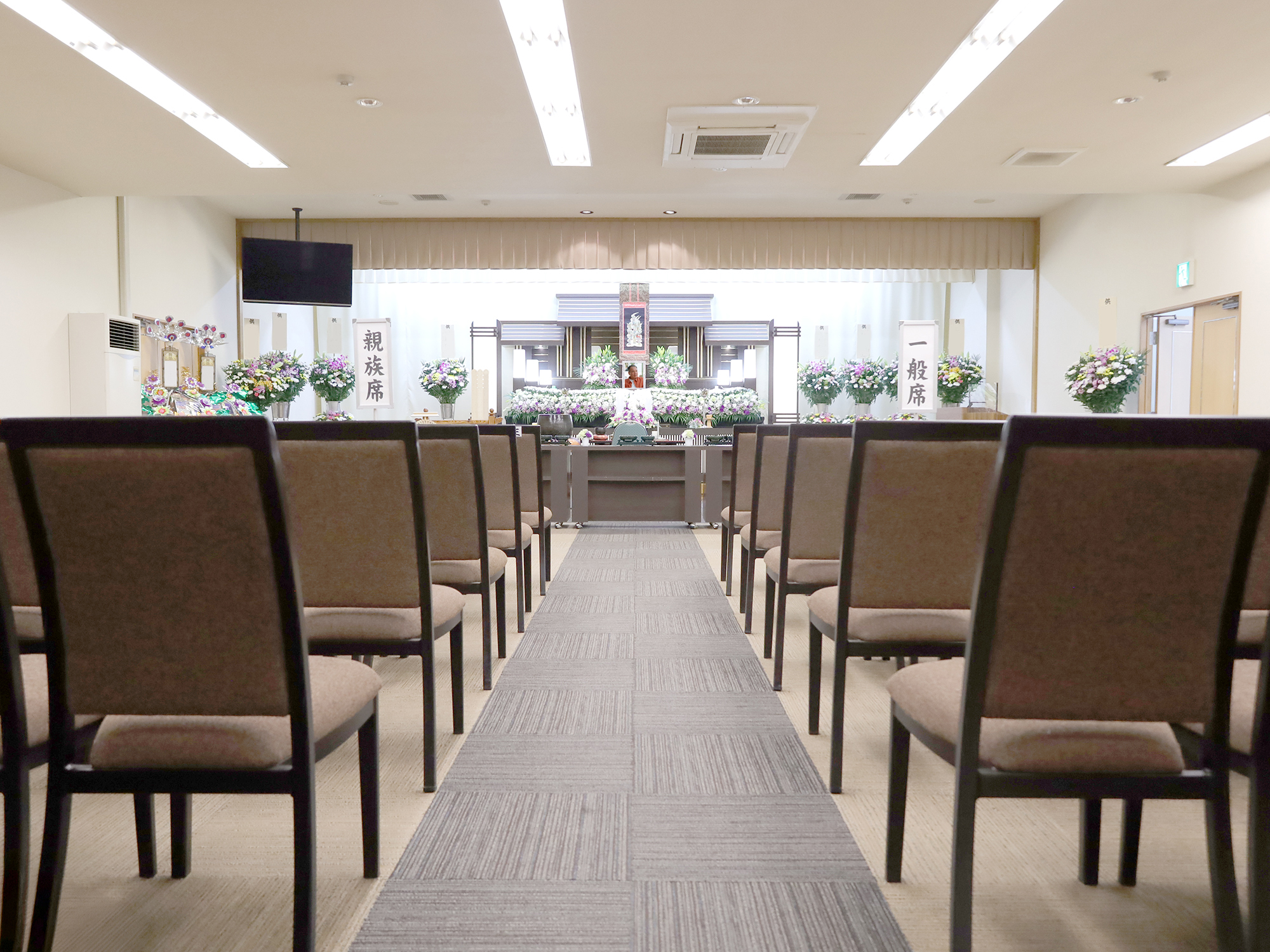 シーン1を表示